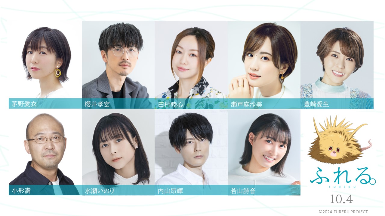 茅野愛衣直筆サイン入りキャラクターカード あの花 めんま Amazon.co.jp: 茅野愛衣 直筆サイン めんま あの日見た花の名前