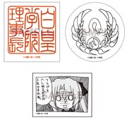 「ハヤテのごとく！ スマホに貼れるサイズのステッカー」