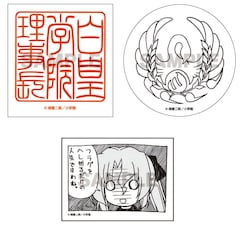 ハヤテのごとく！」「トニカクカワイイ」の物販イベント、畑健二郎の 