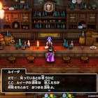 「ドラゴンクエストIII」声など仲間のキャラメイクが可能に、新たな寄り道コンテンツも