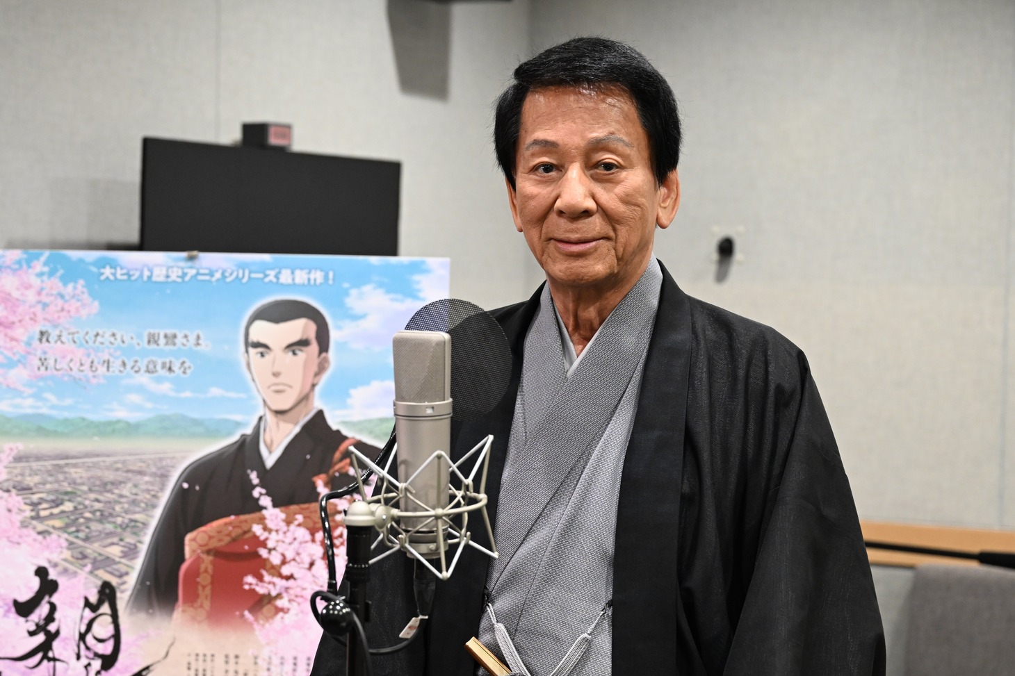 杉良太郎のアフレコ風景。