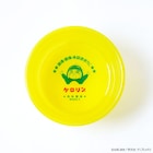 「ぼっち・ざ・ろっく!」承認欲求モンスターが叫ぶケロリン桶、キーホルダーと一緒に登場