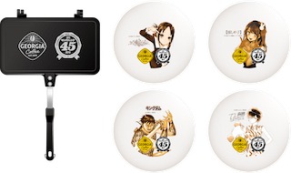 キャンペーンでもらえる「ジョージア×ヤングジャンプ 45th コラボホットサンドメーカー＆コラボプレート」。