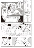 「午後の光線」より。