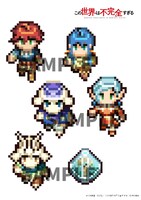 Amazon.co.jpの購入特典「描き下ろしイラスト使用アクリルキーホルダー（6種）セット」に用いられるドット絵風描き下ろしイラスト。 (c)左藤真通・講談社／『この世界は不完全すぎる』製作委員会