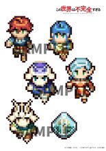 Amazon.co.jpの購入特典「描き下ろしイラスト使用アクリルキーホルダー（6種）セット」に用いられるドット絵風描き下ろしイラスト。 (c)左藤真通・講談社／『この世界は不完全すぎる』製作委員会