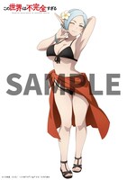 アニメイトの購入特典「描き下ろしイラスト使用アクリルスタンド（2種）セット」に用いられるアキラの描き下ろしイラスト。 (c)左藤真通・講談社／『この世界は不完全すぎる』製作委員会