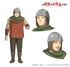 アニメ「このふか」新キャストに前野智昭、新井里美、杉田智和、松岡禎丞