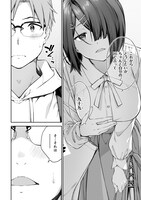 「わからないです 吉田さん」より。