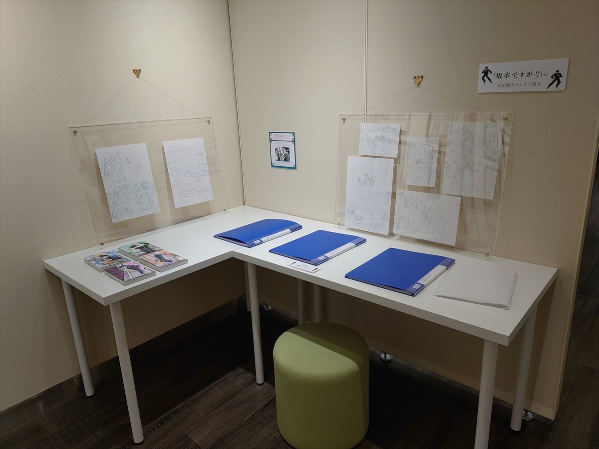 「佐野菜見展」東京会場の様子。