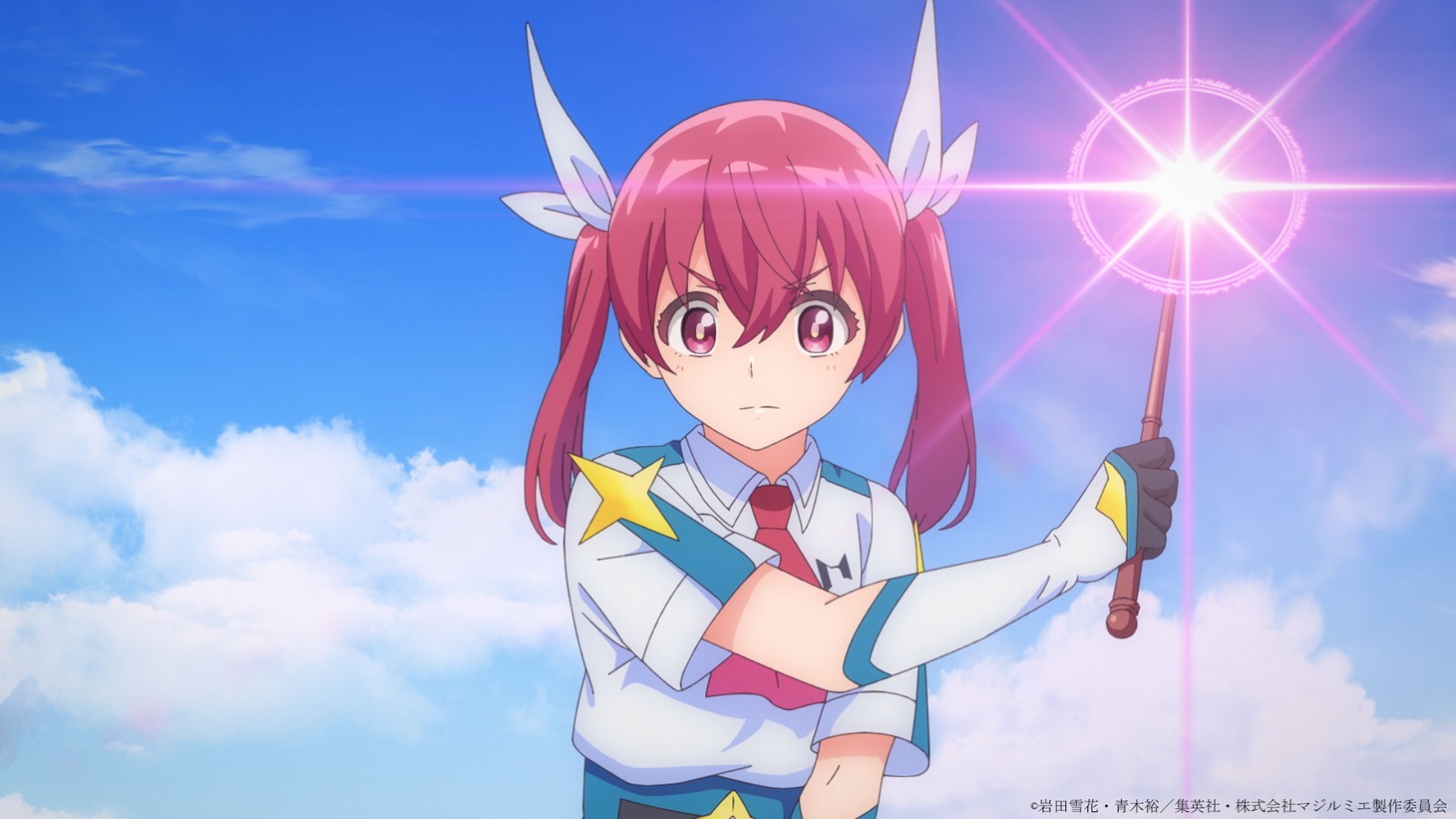 アニメ「株式会社マジルミエ」第2弾PVより。
