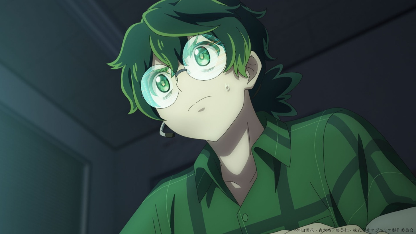 アニメ「株式会社マジルミエ」第2弾PVより。