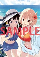 月刊コミックフラッパー10月号表紙イラスト