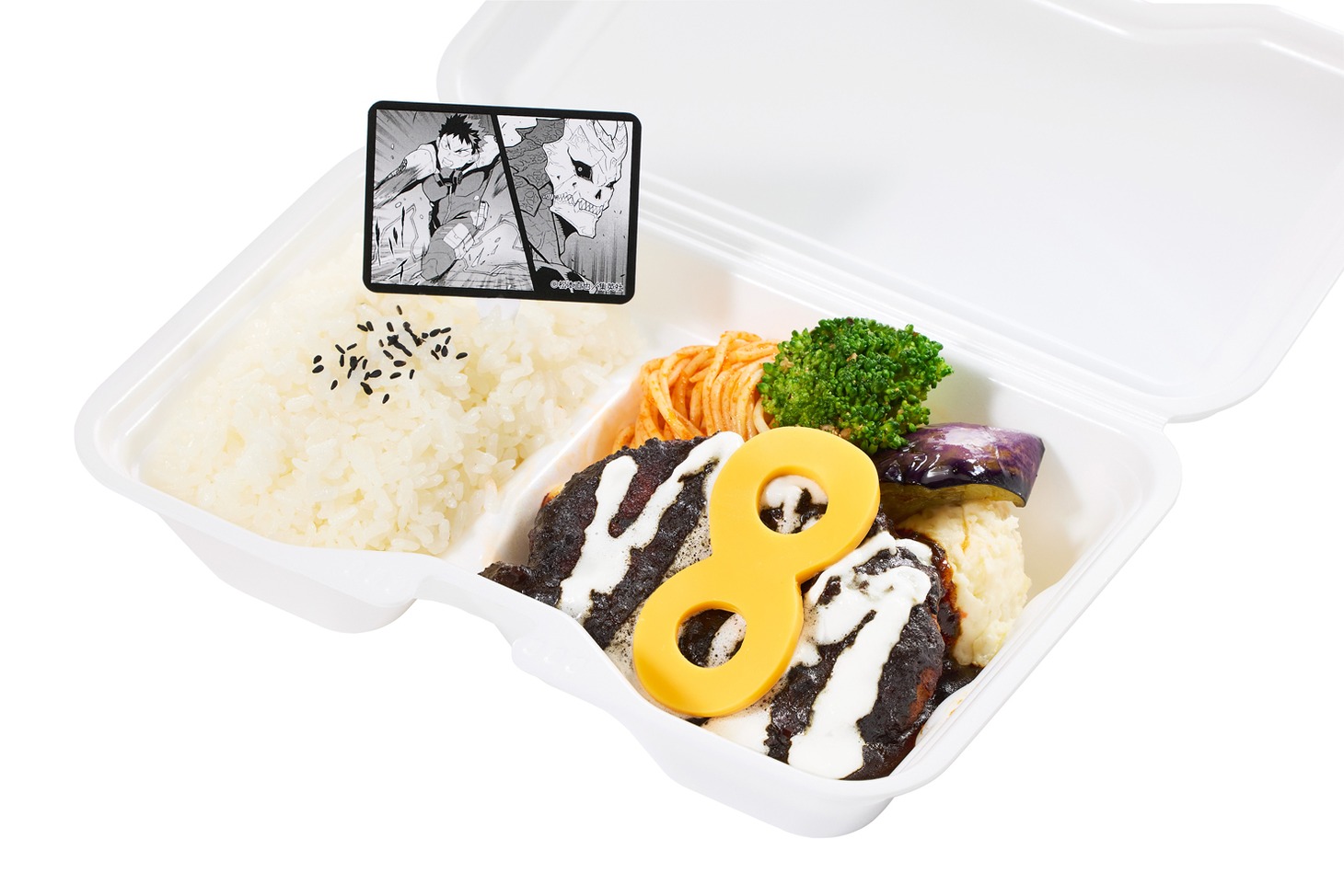 「32歳日比野カフカの漢飯！（黒カレーハンバーグ）」 (c)松本直也／集英社