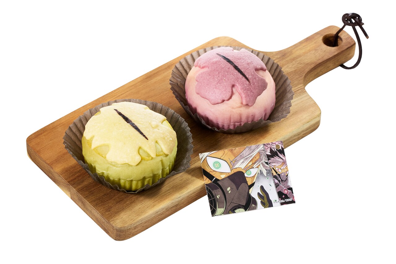 鳴海の『狩りの時間といこうか』クリームパン」 (c)松本直也／集英社