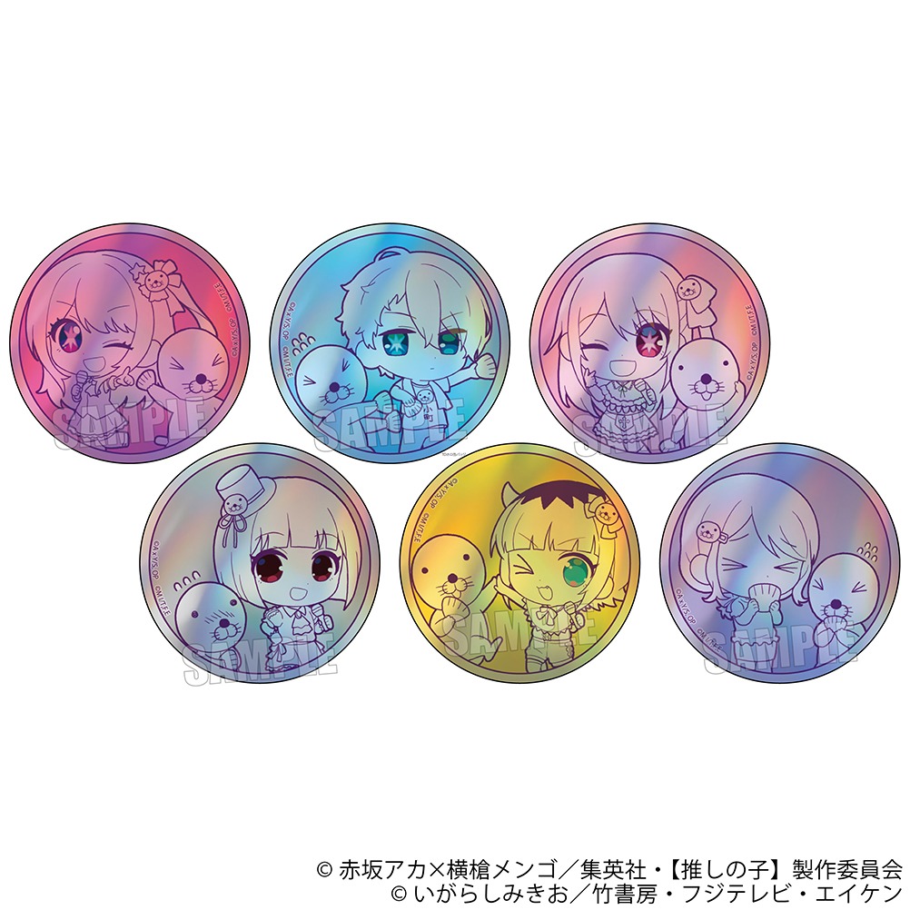 「トレーディングホログラム缶バッジ（ブラインド）」全6種