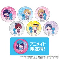 「缶バッジ」全7種