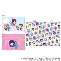 「クリアファイル」全2種