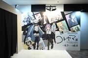 「画業10周年記念 コトヤマ展」の入り口。