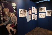 「画業10周年記念 コトヤマ展」より、「よふかしのうた」エリアの様子。