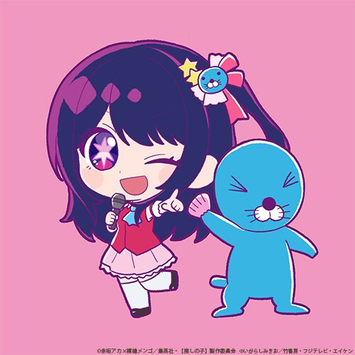 アニメ「ぼのぼの」とTVアニメ「【推しの子】」のコラボ画像。