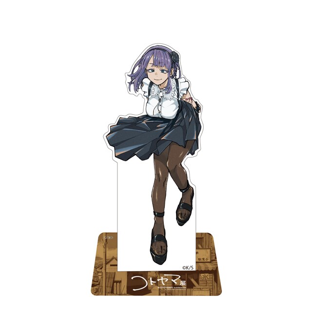 画業10周年記念「コトヤマ展」 立体レンチキュラーポスター  だがしかし だがしかし』『よふかしのうた』作者・コトヤマの画業10周年を