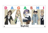 「画業10周年記念 コトヤマ展」で販売されるアクリルプレートの1種。