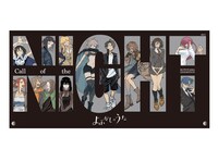 「画業10周年記念 コトヤマ展」で販売されるアクリルプレートの1種。