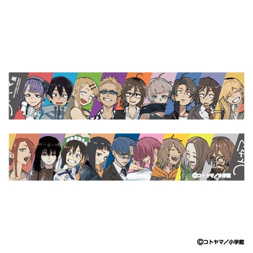 画業10周年記念 コトヤマ展」で販売される公式図録の表