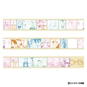 「画業10周年記念 コトヤマ展」で販売される養生テープの1種。