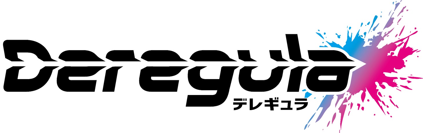 デレギュラのロゴ。