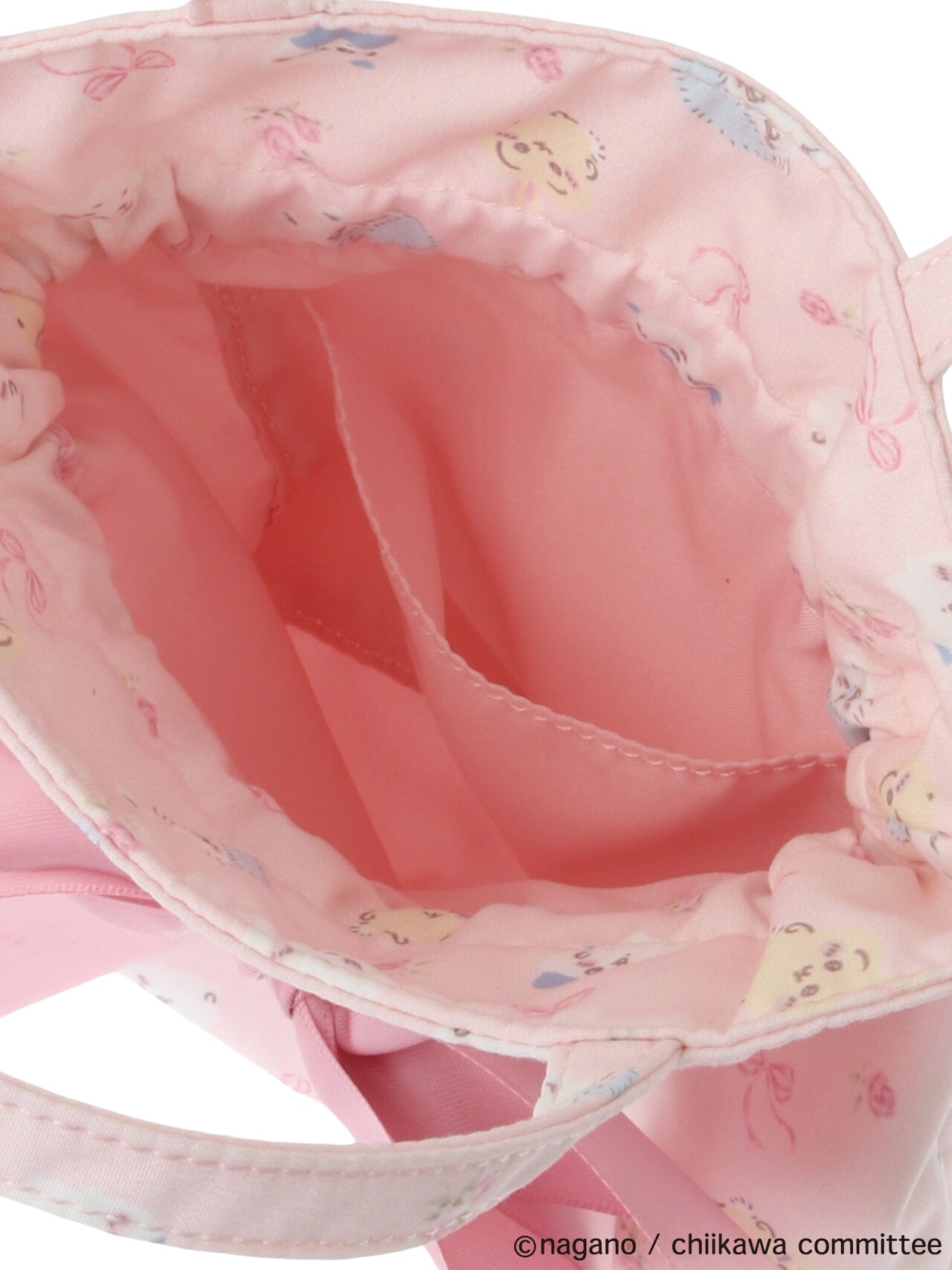 Maison de FLEUR×ちいかわ 総柄巾着ポーチ」 - ちいかわたちが