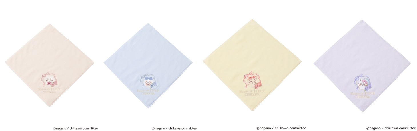 「Maison de FLEUR×ちいかわ 刺繍タオルハンカチ」