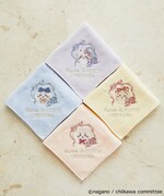 「Maison de FLEUR×ちいかわ 刺繍タオルハンカチ」