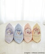 「Maison de FLEUR×ちいかわ 刺繍タオルハンカチ」