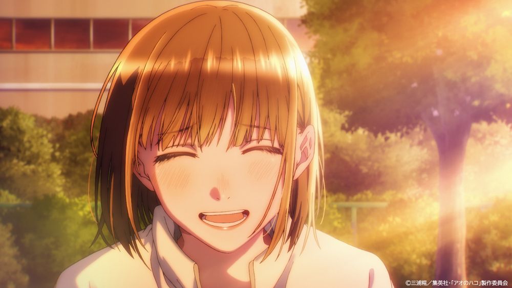 TVアニメ「アオのハコ」メインPVの場面カット。 (c)三浦糀／集英社・「アオのハコ」製作委員会