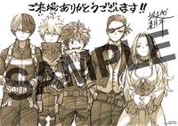 劇場アニメ「僕のヒーローアカデミア THE MOVIE ユアネクスト」入場者プレゼント第4弾の堀越耕平描き下ろしビジュアルボード。