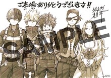 劇場アニメ「僕のヒーローアカデミア THE MOVIE ユアネクスト」入場者プレゼント第4弾の堀越耕平描き下ろしビジュアルボード。