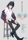 「〈物語〉シリーズ」阿良々木暦がついに登場、「忍物語」のPV&ビジュアル公開