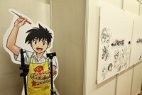 「サンデー文化祭2024」の会場内。