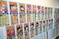 「サンデー文化祭2024」の会場内。