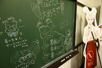 「サンデー文化祭2024」の会場内。