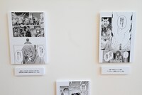 「サンデー文化祭2024」のために描き下ろされたイラストと、名シーンの複製原画が並ぶエリアより。