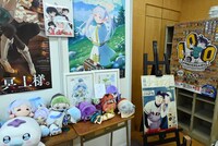 「サンデー編集部 激レアお宝ギャラリー！」の様子。