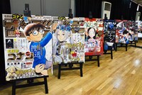 「サンデー文化祭2024」の会場内。