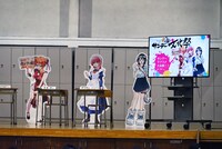 「サンデーラブコメ大会議！」を控えるステージ。