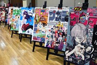 「サンデー文化祭2024」の会場内。