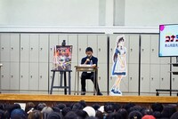 青山剛昌が登壇した「コナン×YAIBAスペシャルトーク！」の様子。