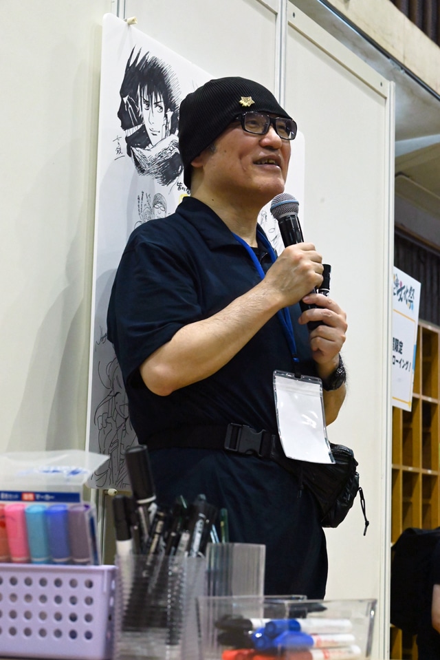 青山剛昌