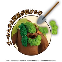 「解体パズルFANTASY ダンジョン飯 魔物コレクション」より、ゴーレム。